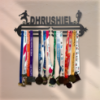 Picture of Personalized Medal Hanger - Achiever Level